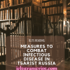 Measures to combat infectious disease in tsarist Russia